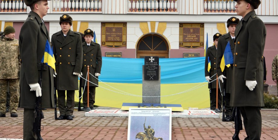 Фото: Минобороны Украины