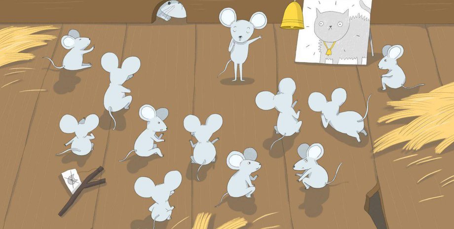 Иллюстрация Жени Гайдамаки / Источник: kazky.suspilne.media