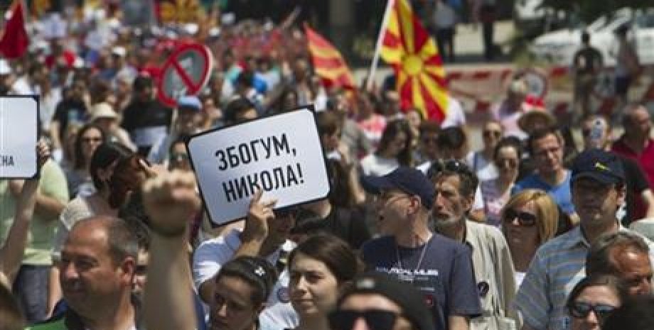 Протесты в Македонии / Фото: AP