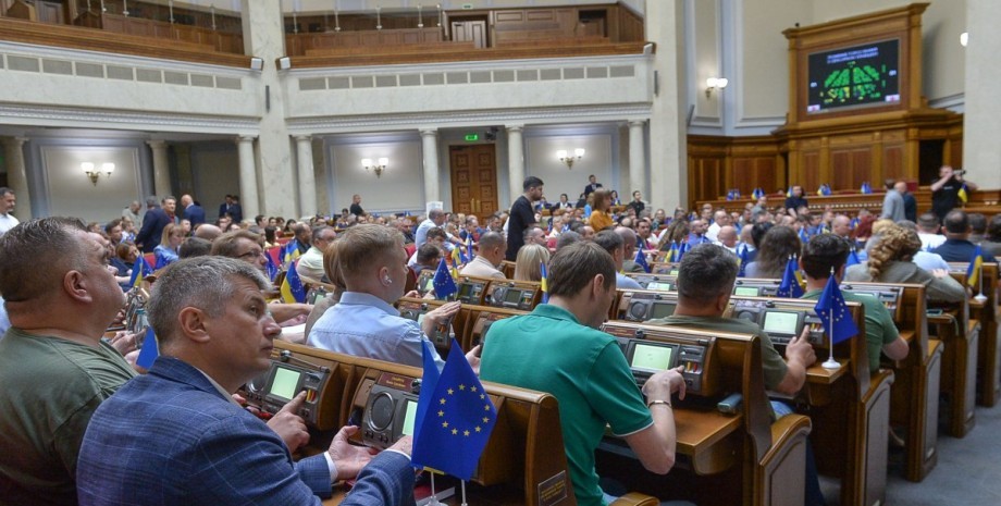 верховная рада, парламент украина, зал рады