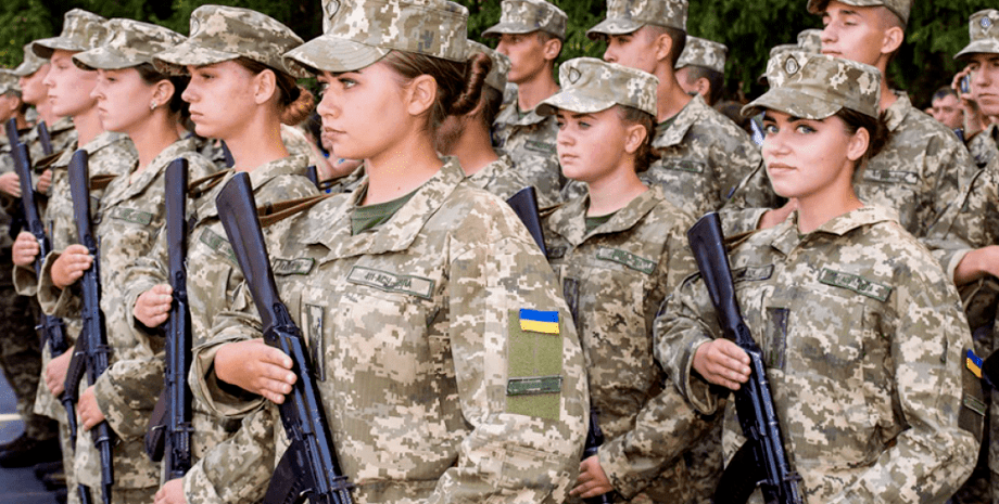 військовий облік жінок, жінки в армії, призов жінок, жінок призивають до армії