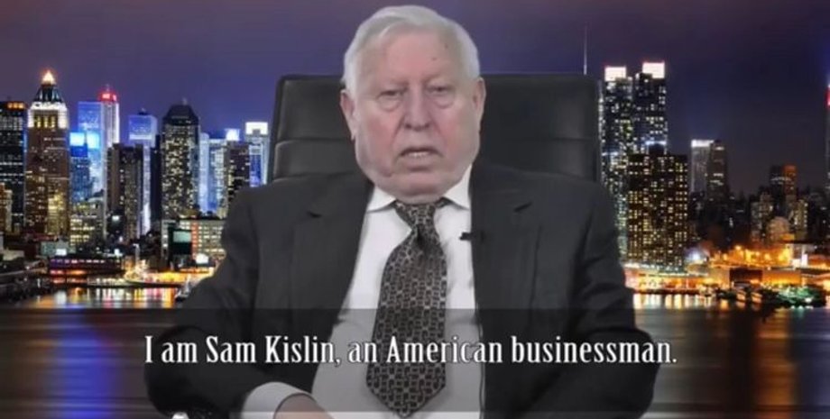 Фото: apostrophe.ua