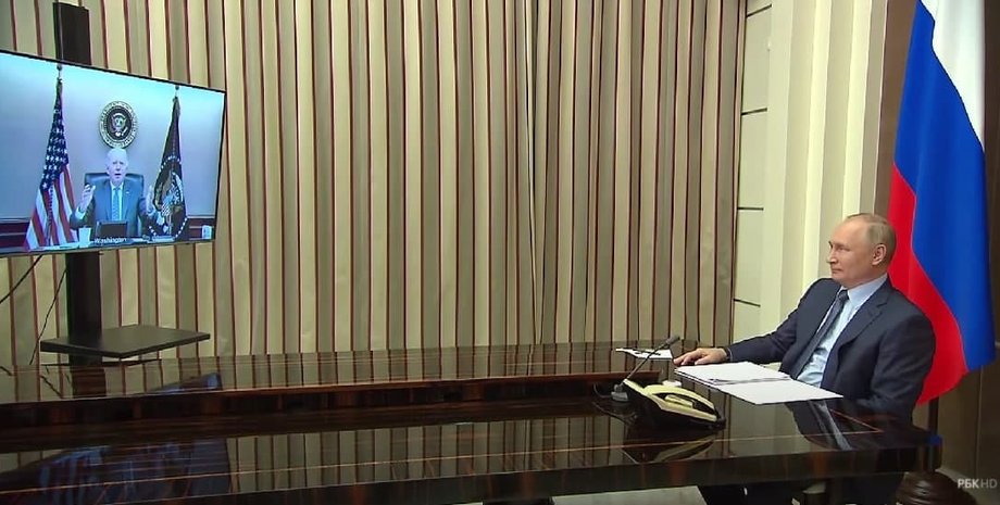 Путин и Байден, встреча Путина и Байдена, Россия, США, напряженность РФ и США