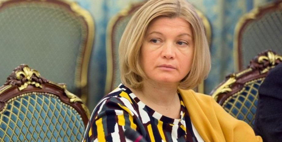 Фото: Цензор.НЕТ