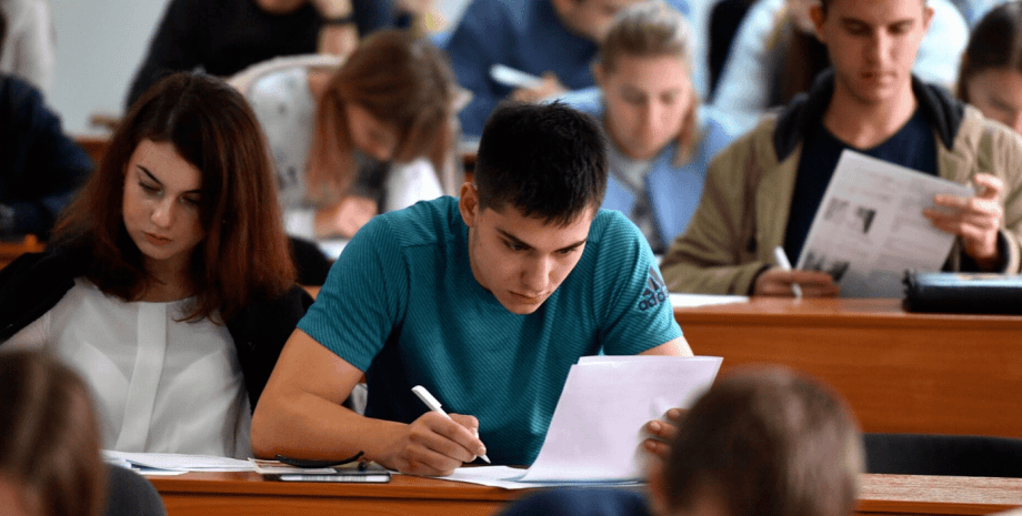 Студенты Студенты