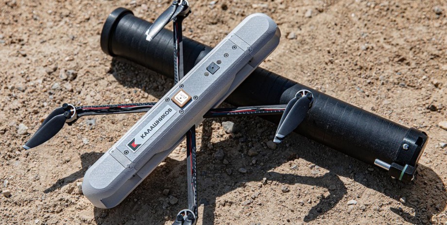 The developers argue that the drone is designed for air intelligence with the tr...