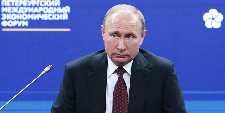 Путін ПМЕФ-2022 виступ мова економічний форум війна СВО санкції