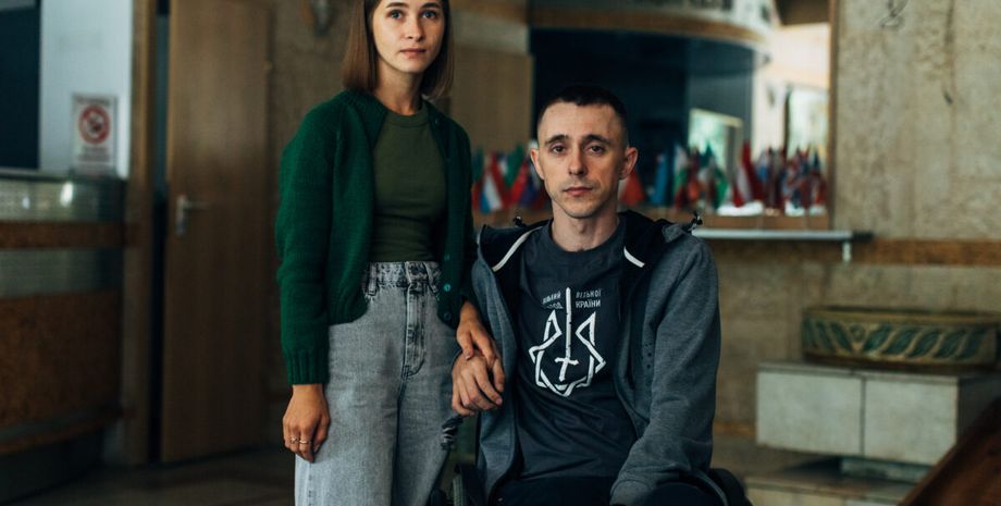 Юлія Черства, Влад Робочий, історія кохання, історія порятунку, реабілітація атовців, колишній атовець, реабілітація воїнів АТО