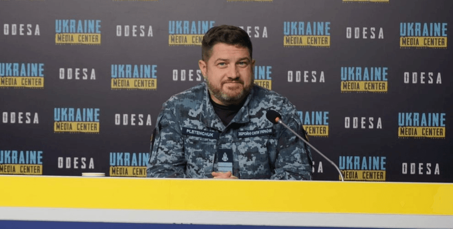 Дмитрий Плетенчук, ВМС, Военно-морские силы, корабли, Черное море