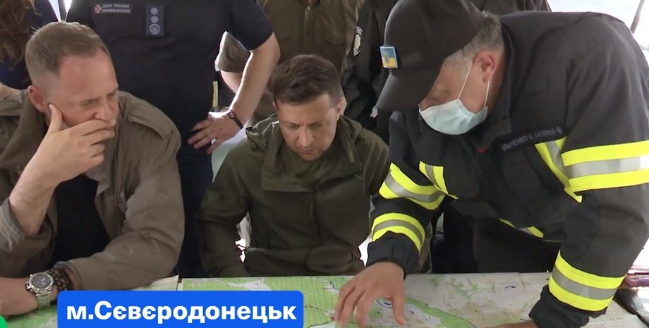 Скриншот видео