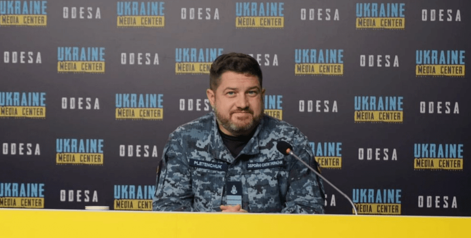 Дмитрий Плетенчук, ВМС, Военно-морские силы, корабли, Черное море