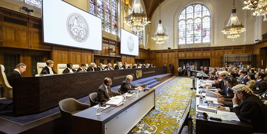 Гаагский суд / Фото: theconversation.com