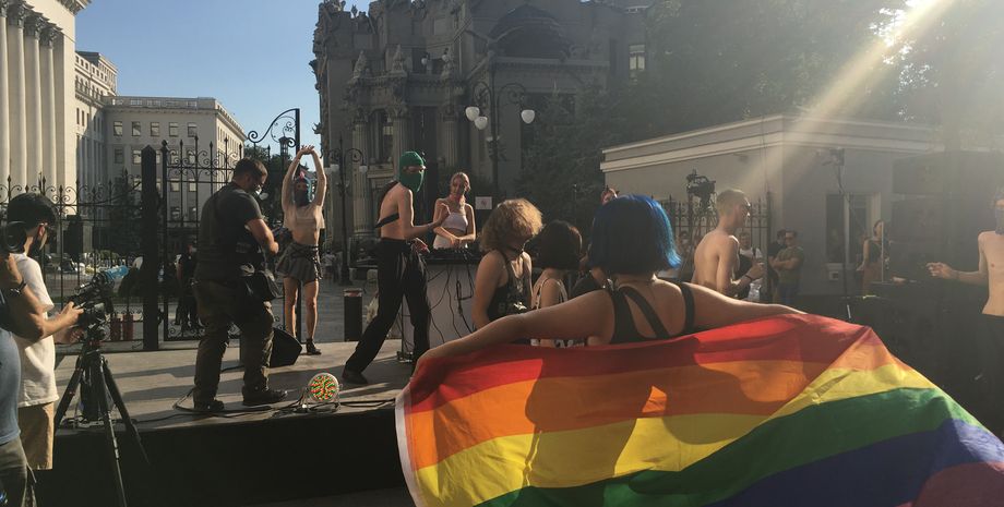 ЛГБТ-рейв, офис президента, киевпрайд