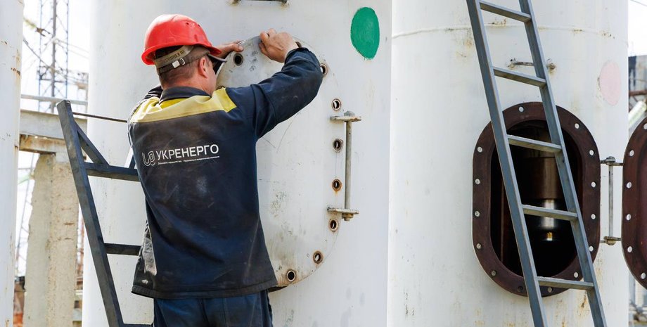 укрэнерго, рабочий