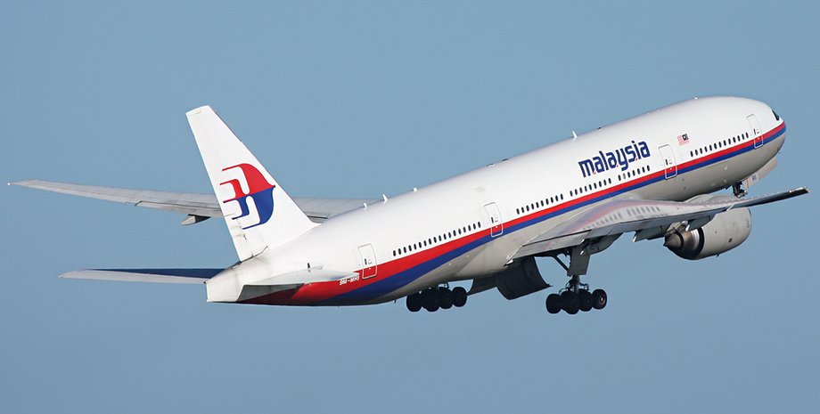 Боинг 777 Malaysia Airlines/planespotters.net