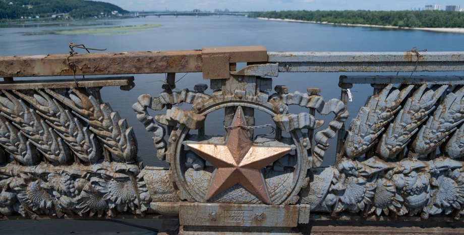 Мост Патона, киевский мост, Киев