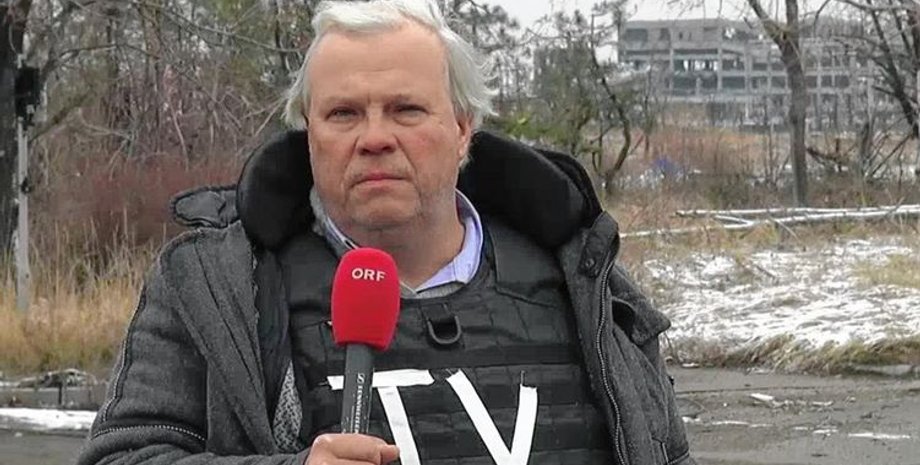 Кристиан Вершютц/Фото с сайта strana.ua