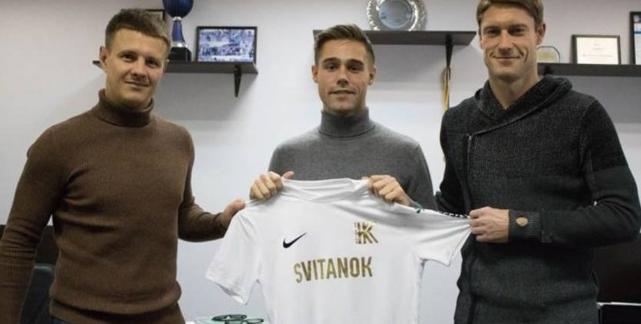 Фото: ФК Колос