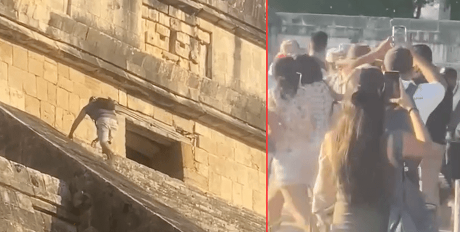 пирамида, Мексика, избили, турист, туриста избили, турист убегал, побег, нарушитель, нарушение правил