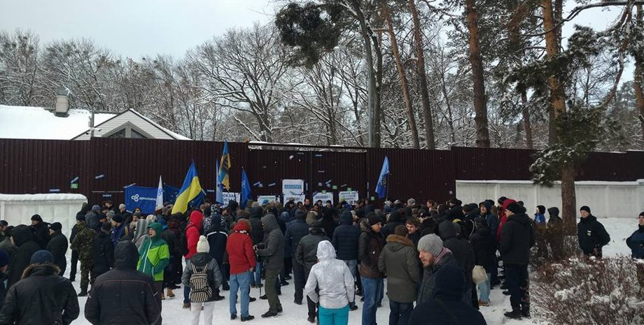 "Автомайдан" под имением Авакова / Фото: automaidan/ФБ