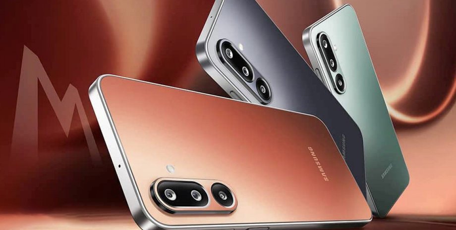 смартфони Samsung Galaxy M36