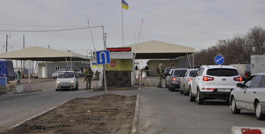 Фото: МВД Украины