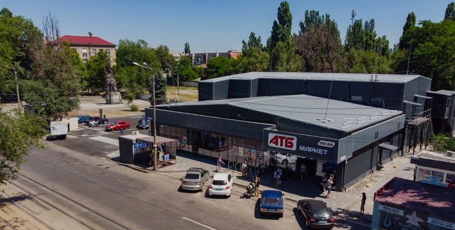 АТБ, Дніпро, супермаркет