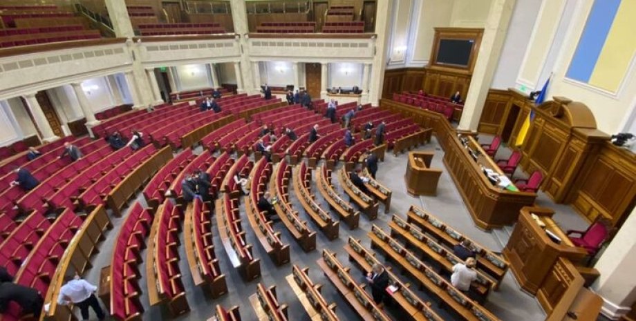 Верховная Рада, Пленарная сессия, Внеочередное заседание, Депутаты, Дмитрий Разумков