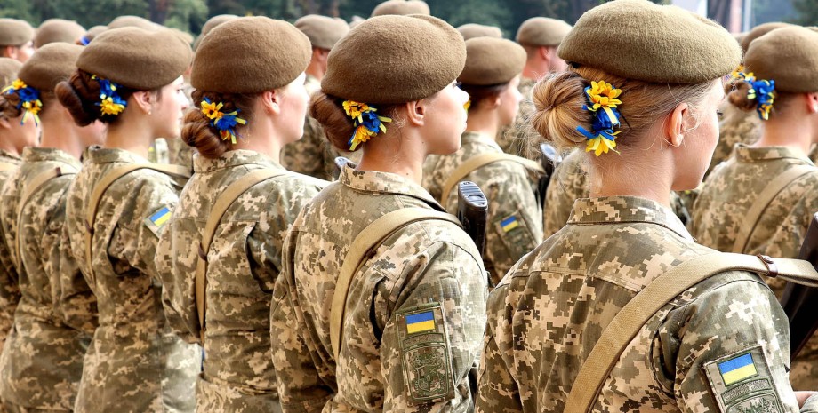 Мобилизация женщин, штрафы для украинок, воинский учет женщин