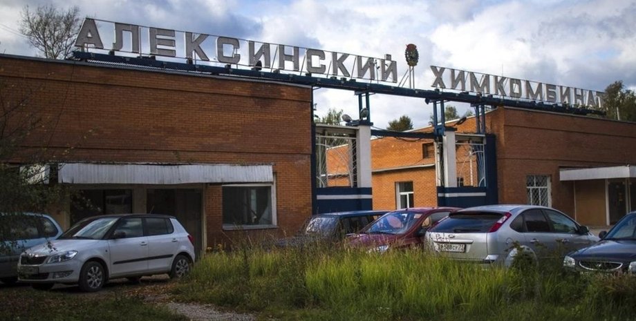 пороховий завод в алексіні