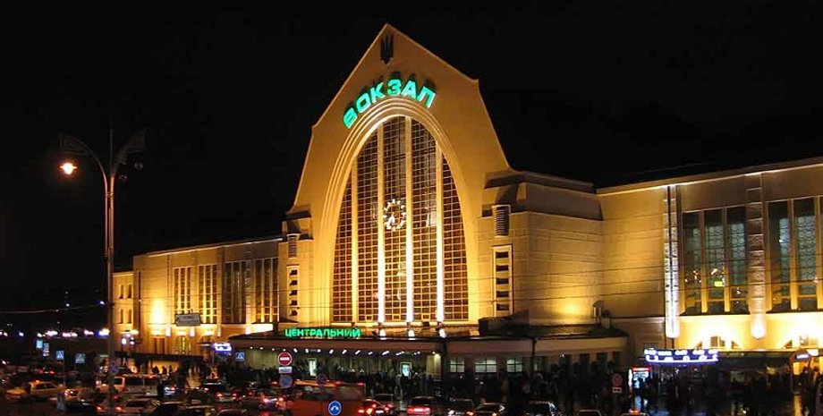 Фото: smartclever.com.ua