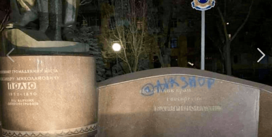 Фото: Борис Филатов/Facebook