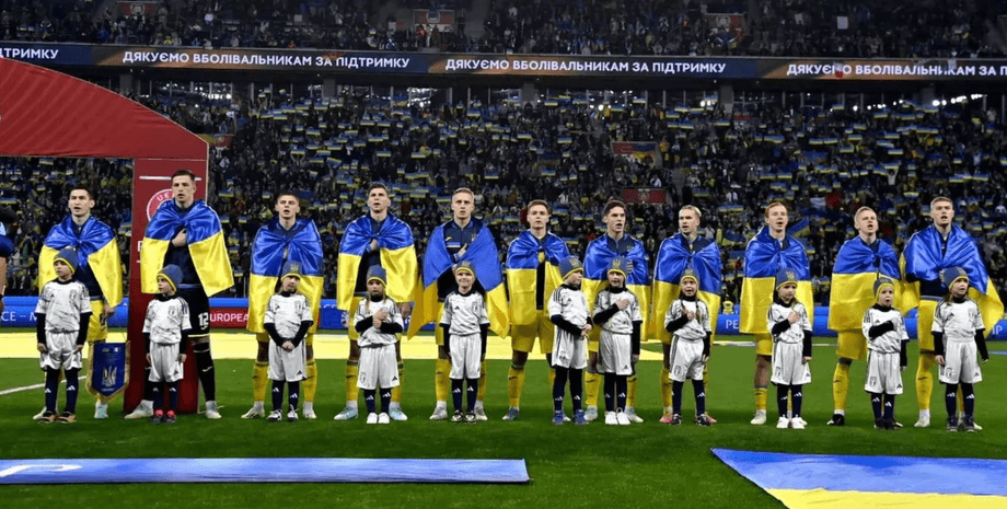 УЕФА оштрафовала УАФ за матч чемпионата Европы 2024 года