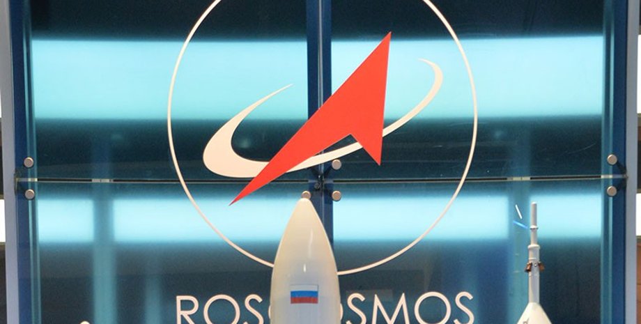 Фото: ТВ Центр