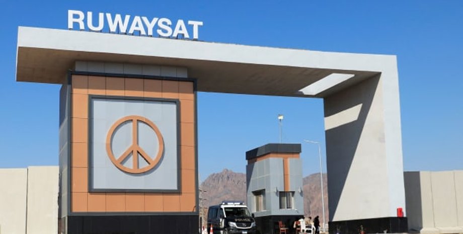 Шарм-эль-Шейх, бетонная стена, защита, фото, пункт пропуска