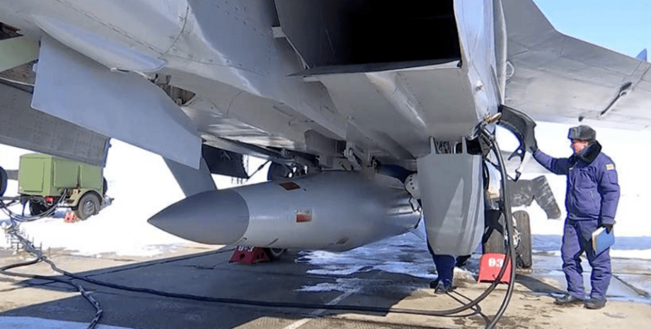 Російська ракета, ракета "Кинджал", крило винищувача,