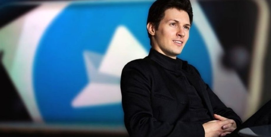 владелец Telegram, дуров, павел дуров, телеграм