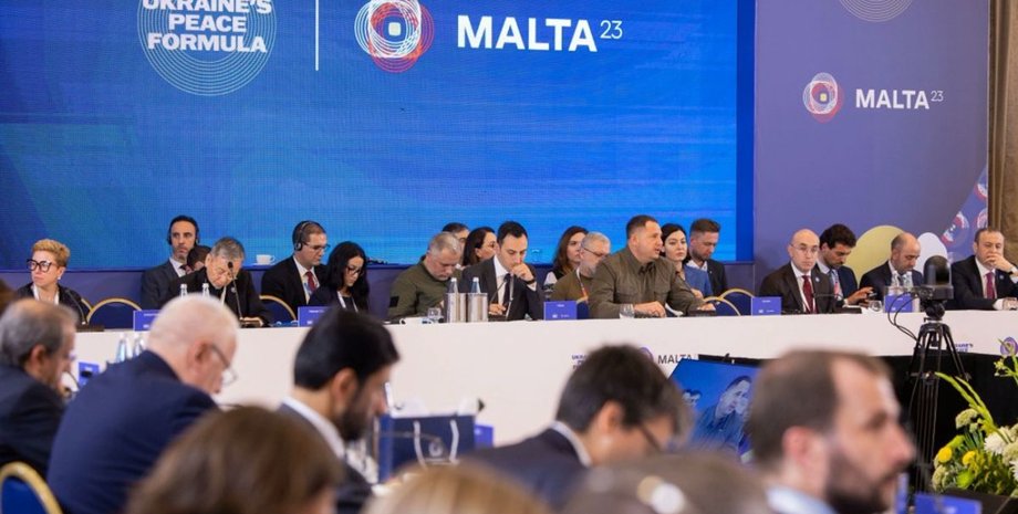 Зустріч на мальті