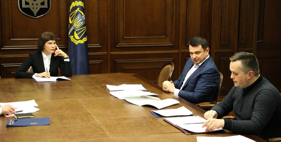 Фото: Офис генпрокурора