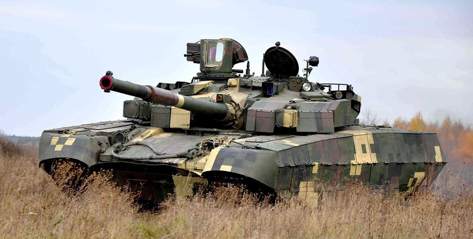 Фото: Укроборонпром