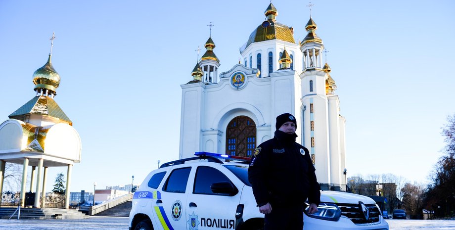 Полиция Ровенской области
