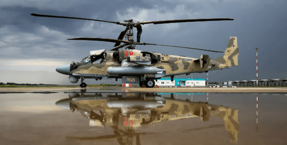 Ка-52 "Аллигатор", Ка-52 , вертолет Ка-52, российский вертолет