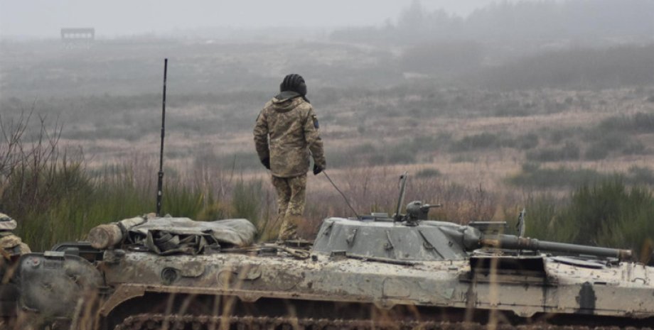 война война