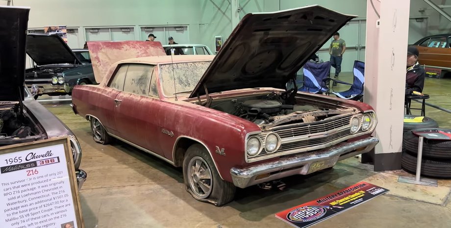 1965 chevrolet chevelle