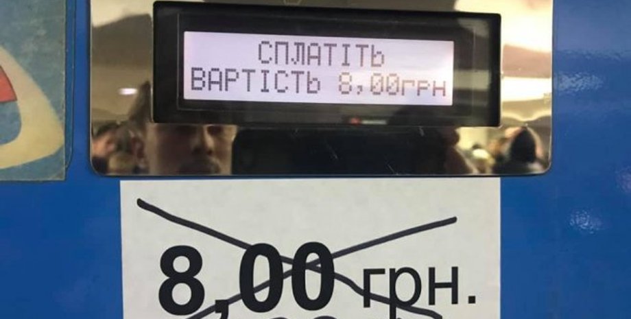 Фото: Facebook Антон Сосницкий