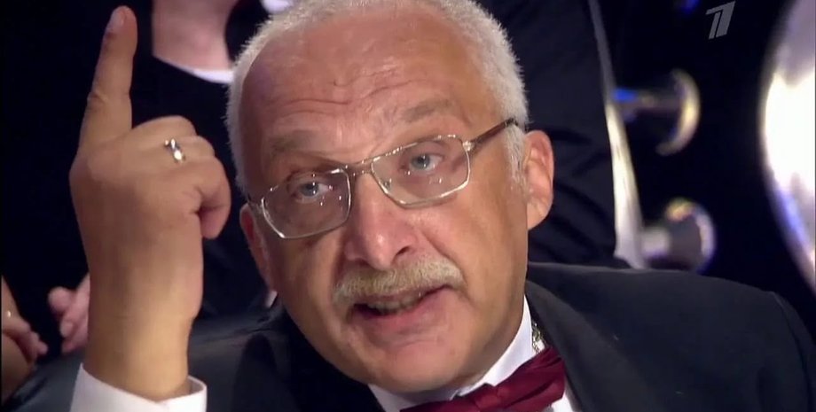 Скриншот видео