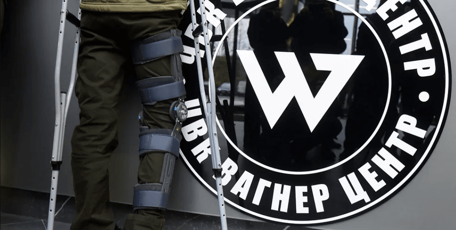 Беларусь, наемники, ЧВК "Вагнер", война РФ против Украины, российское вторжение