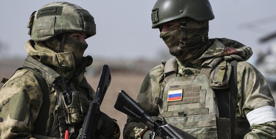 перехват разговоров российских военных, сайт сбу, сбу перехват разговора, разговор российских военных