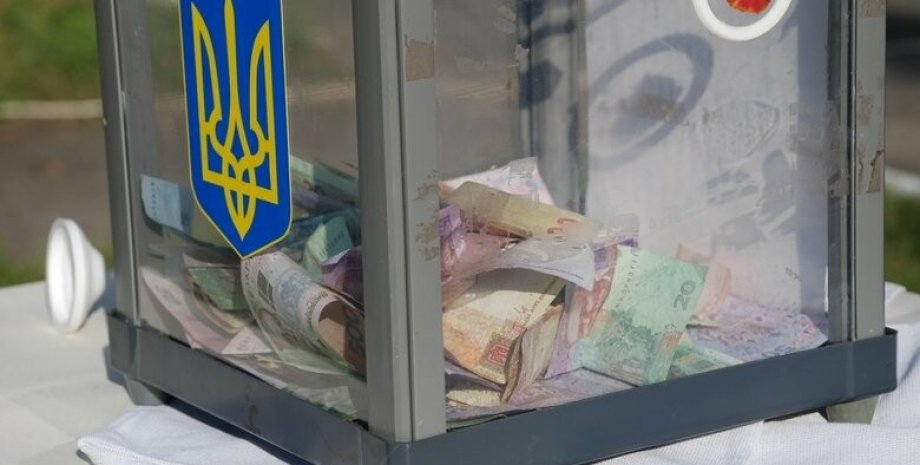 скринька для грошей гроші, скринька, збори