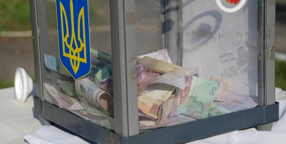 гроші, скринька, збори